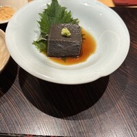 玄水 - 