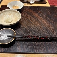 玄水 - 