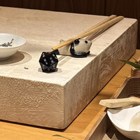 玄水 - 