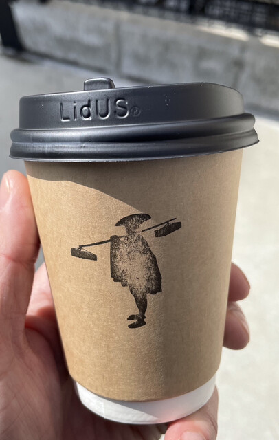 TABI Coffee Roaster photo 2