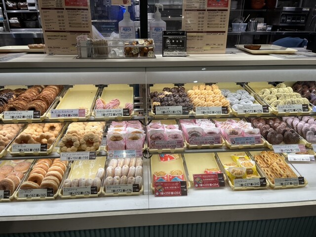 mister Donut Sentorarupaku Shoppu