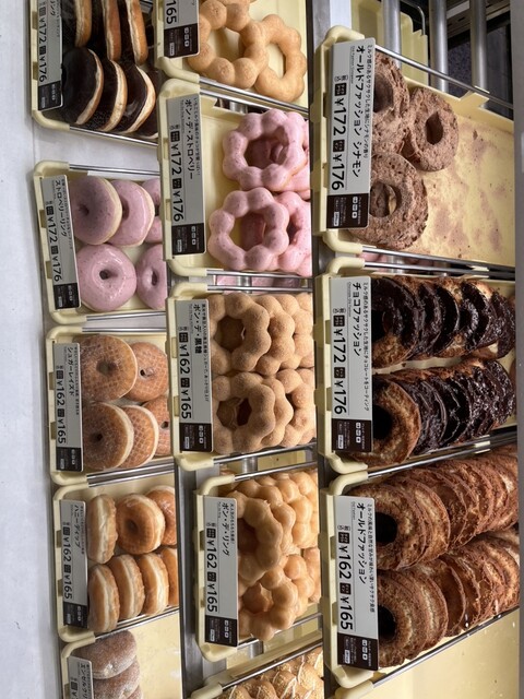 mister Donut Sentorarupaku Shoppu photo 2