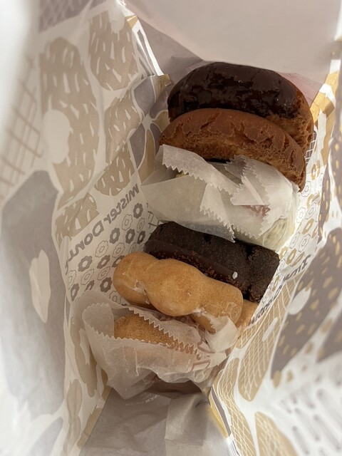 mister Donut Sentorarupaku Shoppu photo 3