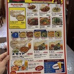 サンライズ アジアンダイニング&バー - 