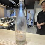 天冨來 ゆきむら - 