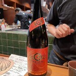 土鍋と魚貝 Yuge - 