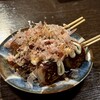 梅田焼き鳥倶楽部2