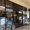タリーズコーヒー - "TULLYSCOFFEE三井アウトレットパーク入間店"