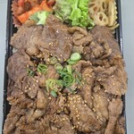 焼処 ろあん - 
