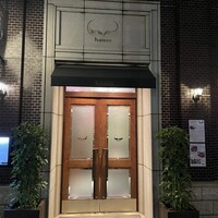 ステーキハウスハマ 六本木本店 - 