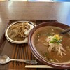 荒船の里 大竹 - 味噌ラーメン　ミニカレーセット