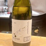 マンサルヴァ - 