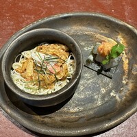 MOT - 毛蟹とココナッツカレーのそうめん