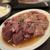 神保町食肉センター