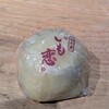 菓匠右門 菓子屋横丁店
