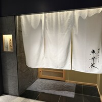 銀座焼とり 京丹波 - 