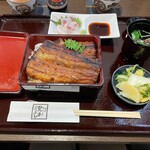 炭焼うなぎ ひつまぶし藤城 - うな重（上）、お造り付き
