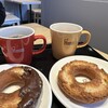 ミスタードーナツ 函館五稜郭ショップ