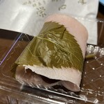 栄心堂 - 料理写真: