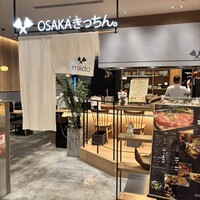 OSAKAきっちん。 東急プラザ渋谷店 - 