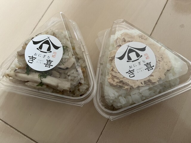 Onigiri Kiki