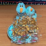 宗教法人シトー会那須の聖母修道院 - 私の取り分　※ちょっと多くね？　※数日に分けて、いただいています