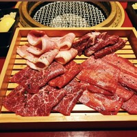 焼肉 綾小路 - 