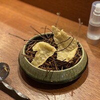 NAKATSUKA - 