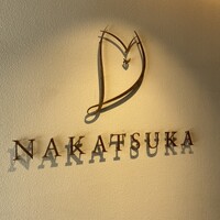 NAKATSUKA - 