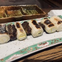 柳家 - 