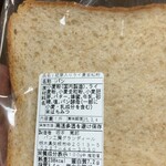 グランディール - 