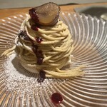 アッピア アルタ 西麻布 - 