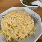 中華 兆徳 - パラパラすぎない「卵チャーハン」！税込800円です。