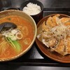 五味八珍 菊川店