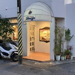 ジョージレストラン - 