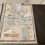 ジョージレストラン - 