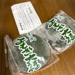 御菓子司 東寺餅 - 