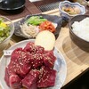 赤身焼肉 あかつき 高円寺店
