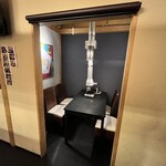 心斎橋焼肉 縁 - 