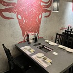 心斎橋焼肉 縁 - 