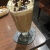 Cafe Miyama 渋谷センター街店