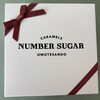 ナンバー シュガー 丸の内店