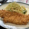 ヴェルデ - 