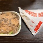 サライ ケバブ - 