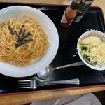 ヴェルデ - 