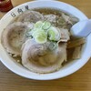 青竹手打ラーメン 日向屋