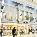 広島アンデルセン - 