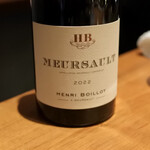 グルマンディーズ - 