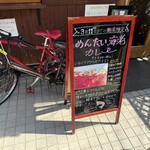 ヴァスコ・ダ・ガマ - 