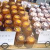 カヌレ堂 カヌレ ドゥ ジャポン 桜川店